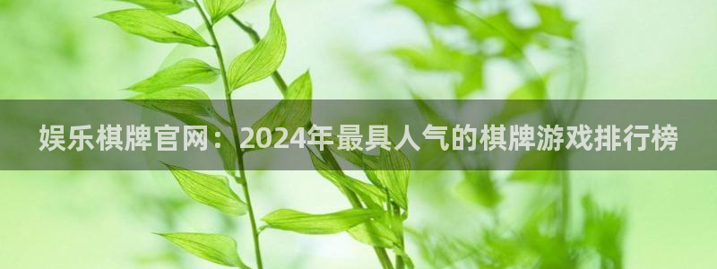 恒盛娱乐免费注册