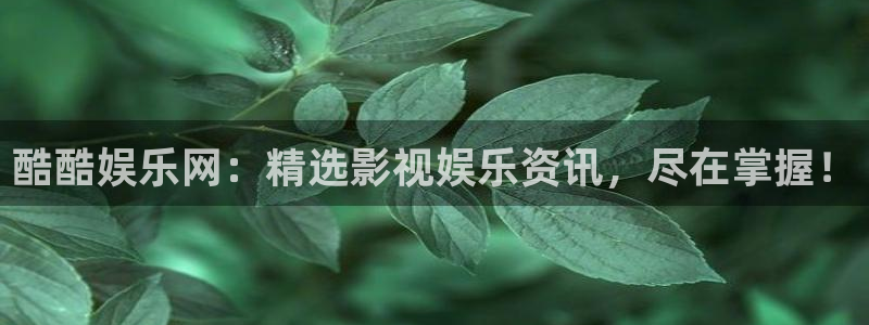 恒盛娱乐平台app下载
