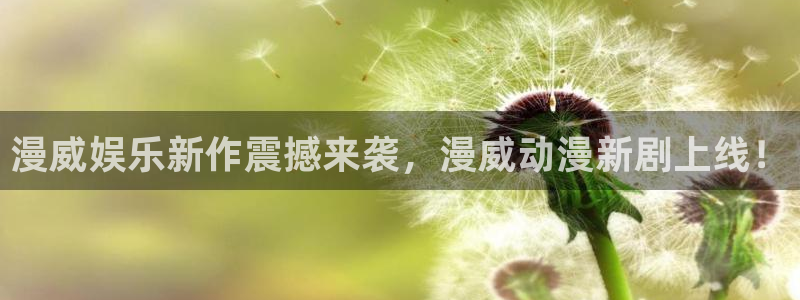 恒盛娱乐com