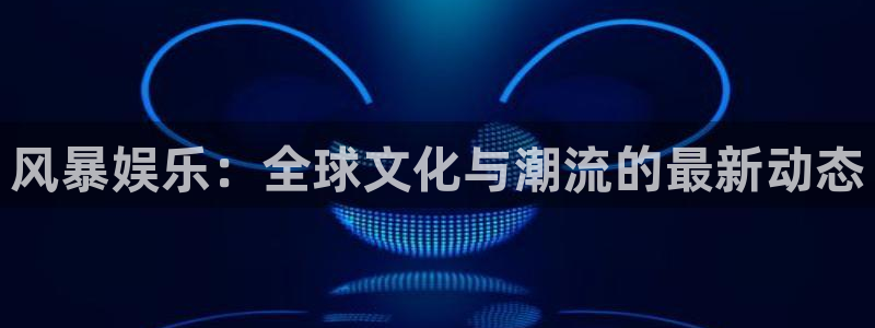恒盛娱乐能退款吗