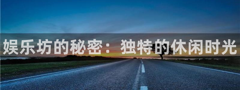 恒盛娱乐游戏试玩
