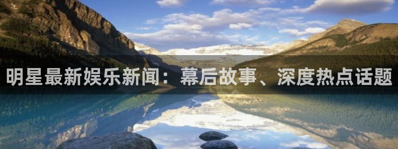 恒盛娱乐官方app下载安装