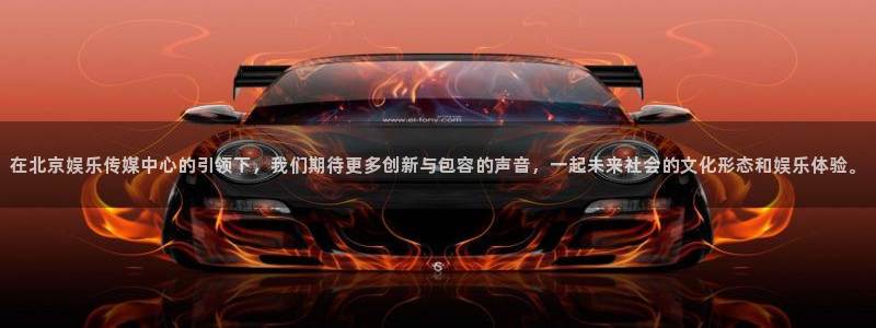 恒盛娱乐退款怎么退