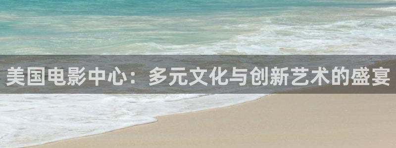 恒盛娱乐退款怎么退