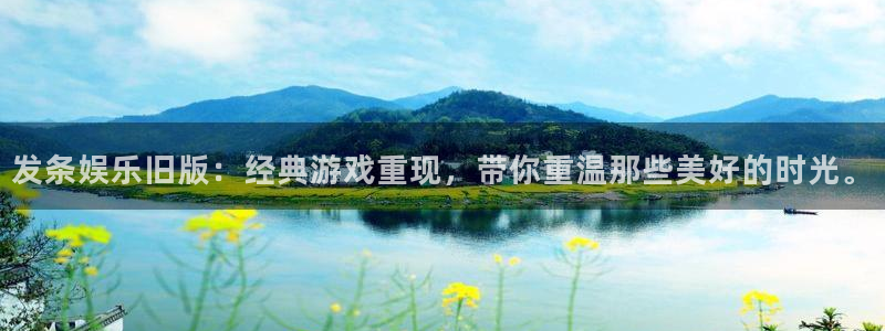 恒盛娱乐网站登录流程